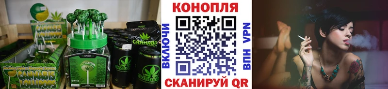 Еда ТГК конопля  ссылка на мегу tor  Азов 