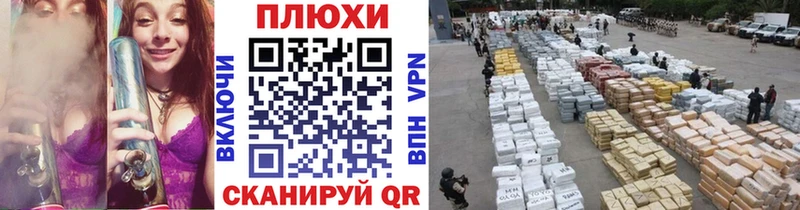 что такое   Азов  Гашиш ice o lator 