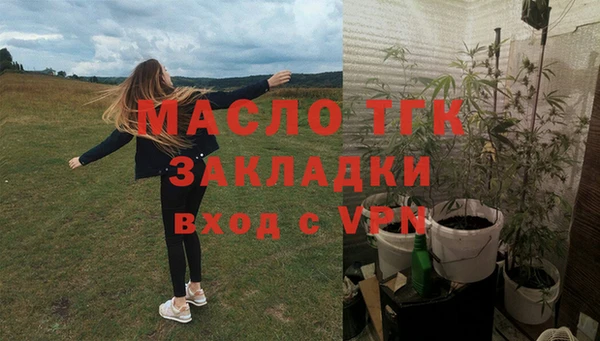 первитин Корсаков