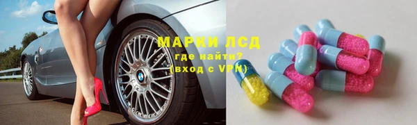 кокаин перу Зеленодольск