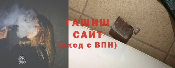 Альфа ПВП Абинск