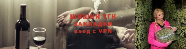 соль ск Абдулино