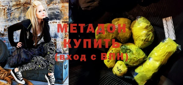 кокаин колумбия Костерёво