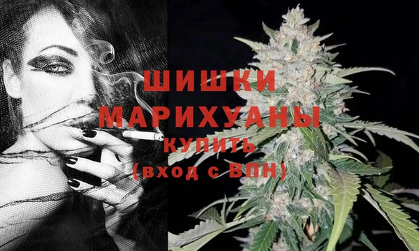 соль ск Абдулино