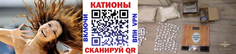 это телеграм  сколько стоит  hydra как войти  Азов  МЯУ-МЯУ мука 