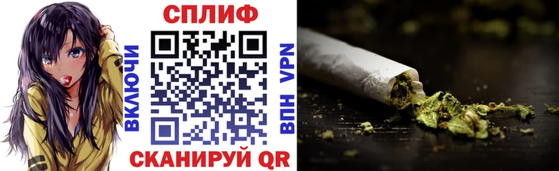 цены наркотик  Азов  МАРИХУАНА MAZAR 