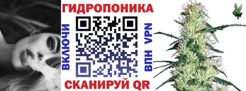 Бошки марихуана AK-47 Азов